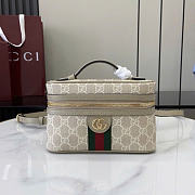 Gucci Ophidia Super Mini Shoulder Bag Beige And White - 20x12x6cm - 1