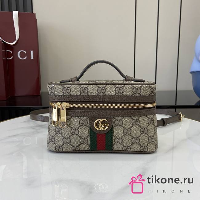 Gucci Ophidia Super Mini Shoulder Bag Beige And Dark Brown - 20x12x6cm - 1