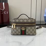 Gucci Ophidia Super Mini Shoulder Bag Beige And Dark Brown - 20x12x6cm - 1