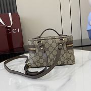 Gucci Ophidia Super Mini Shoulder Bag Beige And Dark Brown - 20x12x6cm - 2