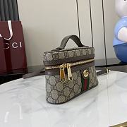 Gucci Ophidia Super Mini Shoulder Bag Beige And Dark Brown - 20x12x6cm - 4