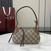 Gucci GG Emblem Super Mini Shoulder Bag Beige And Dark Brown - 19-23x13x2cm - 1