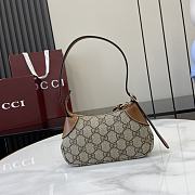 Gucci GG Emblem Super Mini Shoulder Bag Beige And Dark Brown - 19-23x13x2cm - 2