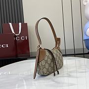 Gucci GG Emblem Super Mini Shoulder Bag Beige And Dark Brown - 19-23x13x2cm - 3