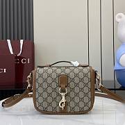 Gucci GG Emblem Mini Shoulder Bag Beige And Dark Brown - 20x14x8cm - 1