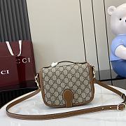 Gucci GG Emblem Mini Shoulder Bag Beige And Dark Brown - 20x14x8cm - 2