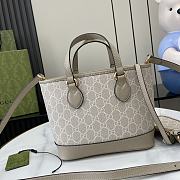 Gucci Ophidia Mini Tote Bag Beige And White - 22x18x10cm - 5