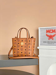 MCM Toni Zip Shopper In Visetos Cognac - 19x9.5x18.5cm - 4