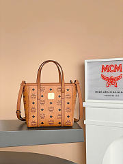 MCM Toni Zip Shopper In Visetos Cognac - 19x9.5x18.5cm - 3