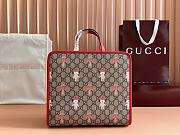 Gucci Children's Printed GG Tote Bag Beige And Dark Brown GG Supreme Canvas - 28.5x25x11cm  - 1