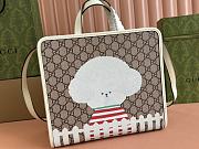 Gucci Children's Dog Print Tote Bag Beige And Ebony GG Supreme - 28.5x25x11cm - 2