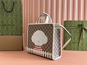 Gucci Children's Dog Print Tote Bag Beige And Ebony GG Supreme - 28.5x25x11cm - 3