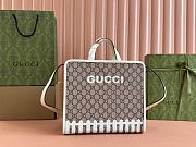 Gucci Children's Dog Print Tote Bag Beige And Ebony GG Supreme - 28.5x25x11cm - 4