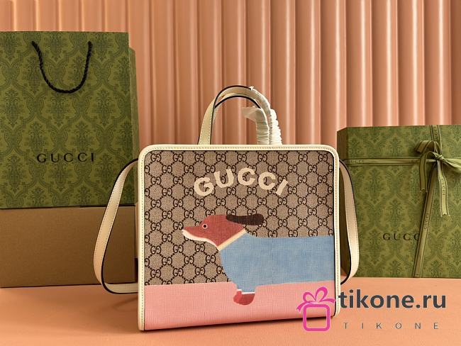 Gucci Children's Dog Print Tote Bag Beige And Dark Brown GG Supreme - 28.5x25x11cm - 1