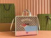 Gucci Children's Dog Print Tote Bag Beige And Dark Brown GG Supreme - 28.5x25x11cm - 1