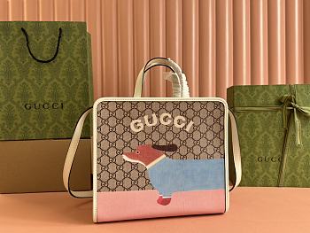 Gucci Children's Dog Print Tote Bag Beige And Dark Brown GG Supreme - 28.5x25x11cm