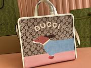 Gucci Children's Dog Print Tote Bag Beige And Dark Brown GG Supreme - 28.5x25x11cm - 4