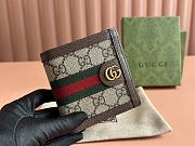 Gucci Bright Brown Interior Ophidia Wallet Beige And Ebony GG - 10x10cm - 1