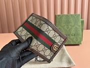 Gucci Bright Brown Interior Ophidia Wallet Beige And Ebony GG - 10x10cm - 6