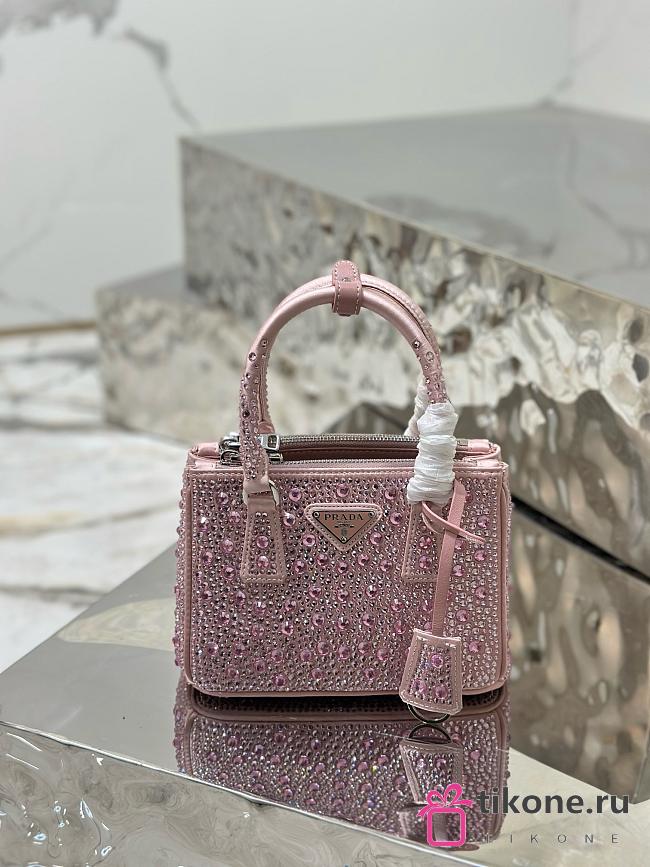 Prada Galleria Satin Mini-bag With Crystals Pink Size 20x14.5x9.5cm - 1