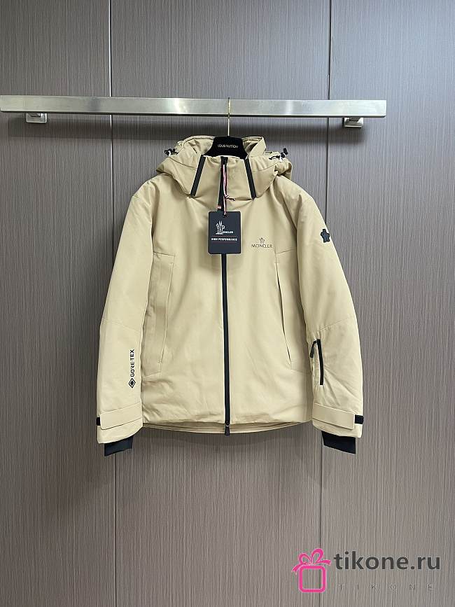 Moncler Winter Down Jacket Beige - 1