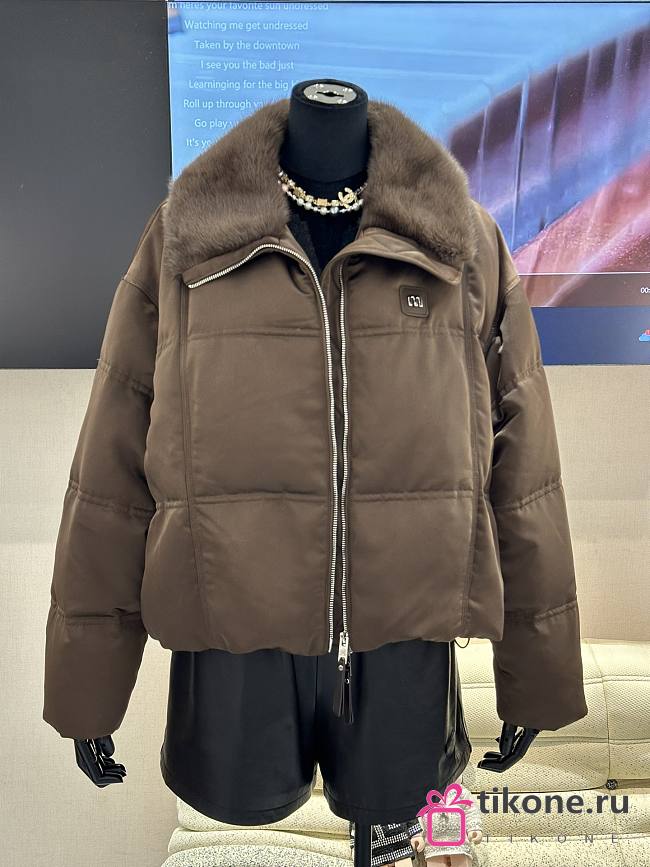 Miumiu Cropped Down Jacket Brown - 1