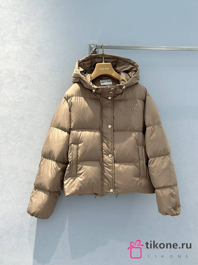 Miumiu Padded jacket With Logo Beige - 1