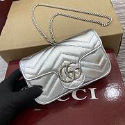 Gucci GG Marmont Super Mini Bag Silver - 16.5x10x4.5cm - 4