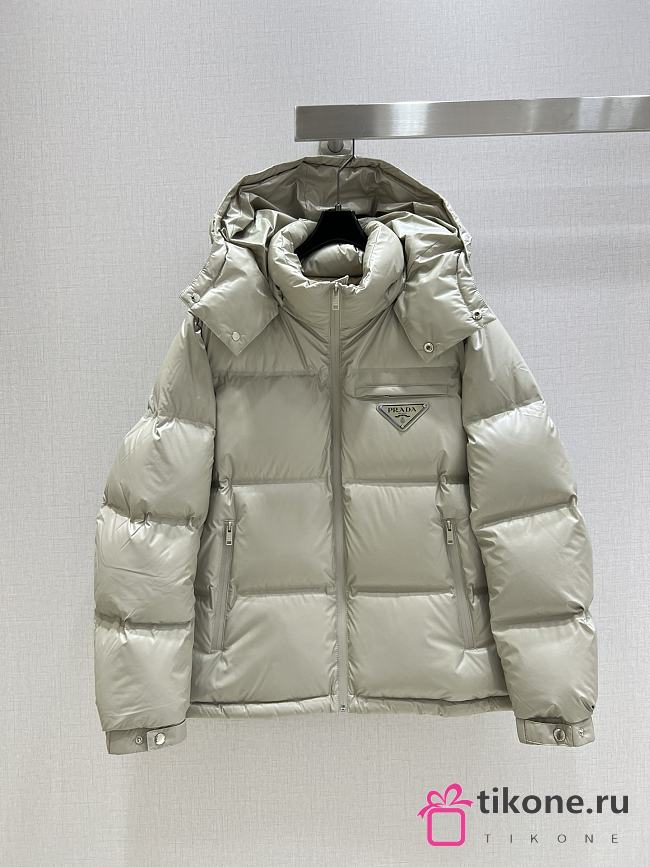 Prada Padded Jacket With Logo Beige - 1