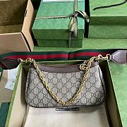 Gucci Ophidia Small Shoulder Bag Beige And Dark Brown GG - 25x15.5x6cm - 6