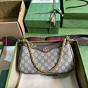 Gucci Ophidia Small Shoulder Bag Beige And Dark Brown GG - 25x15.5x6cm - 4