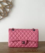 Chanel Classic Lamskin Two Sided Pink - 15.5×25.5×6.5cm - 1