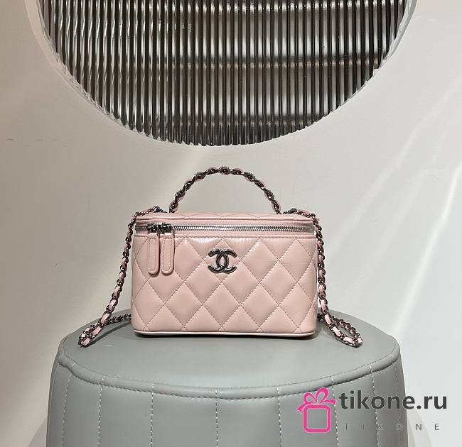 Chanel Clutch With Strap Lamskin Leather Silver Metal Light Pink - 9.5×17×8cm - 1