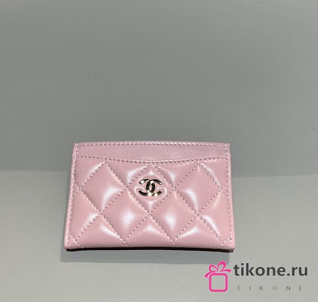 Chanel Classic Card Holder Lamskin Gold Pink - 7.5x11.2x0.5cm - 1