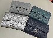 Chanel Classic Flap Card Holder Caviar - 7.5x11.3x2.1cm - 1