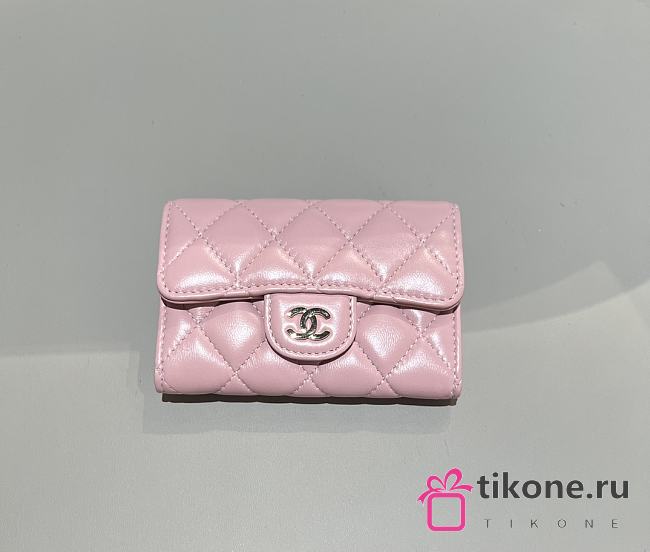 Chanel Classic Flap Card Holder Lamskin Gold Pink - 7.5x11.3x2.1cm - 1