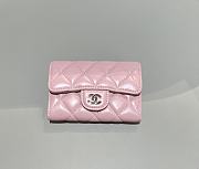 Chanel Classic Flap Card Holder Lamskin Gold Pink - 7.5x11.3x2.1cm - 1