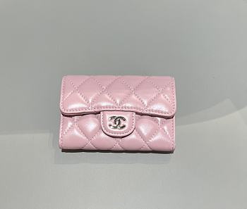 Chanel Classic Flap Card Holder Lamskin Gold Pink - 7.5x11.3x2.1cm