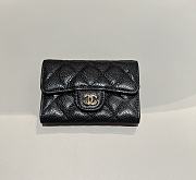 Chanel Classic Flap Card Holder Caviar Gold Black - 7.5x11.3x2.1cm - 1