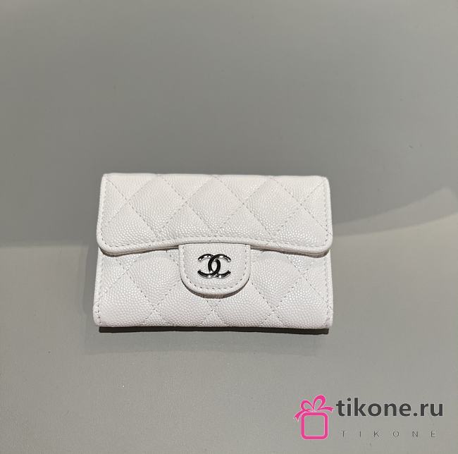 Chanel Classic Flap Card Holder Caviar Silver White - 7.5x11.3x2.1cm - 1