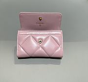 Chanel 19 Flap Card Holder Lambskin Gold Pink - 7.5x11.3x2.1cm - 3