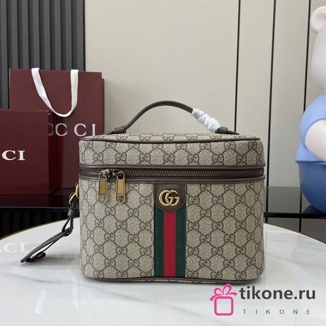 Gucci Porter Medium Travel Bag Beige and Dark Brown GG - 25x17.5x15cm - 1