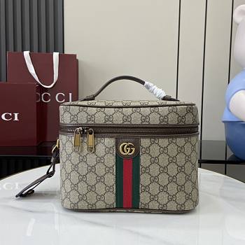 Gucci Porter Medium Travel Bag Beige and Dark Brown GG - 25x17.5x15cm