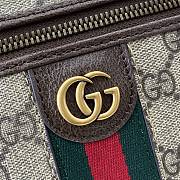 Gucci Porter Medium Travel Bag Beige and Dark Brown GG - 25x17.5x15cm - 2