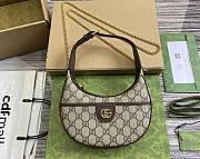 Gucci Ophidia Super Mini Shoulder Bag Beige and Ebony GG - 20x14.5x4cm - 1