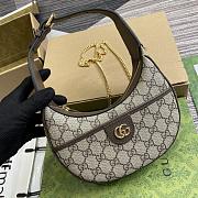 Gucci Ophidia Super Mini Shoulder Bag Beige and Ebony GG - 20x14.5x4cm - 3