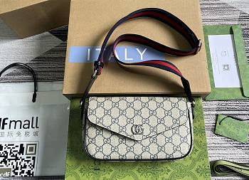 Gucci Ophidia Mini Bag Beige and Blue GG - 22x13x4cm