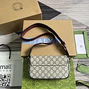 Gucci Ophidia Mini Bag Beige and Blue GG - 22x13x4cm - 6