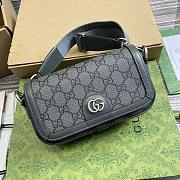 Gucci Ophidia Super Mini Shoulder Gray and Ebony GG - 18.5x10x5.5cm - 6