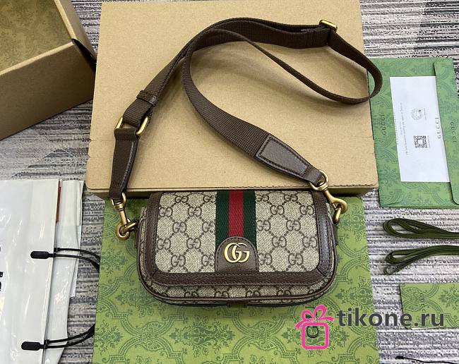 Gucci Ophidia Super Mini Shoulder Brown and Ebony GG - 18.5x10x5.5cm - 1